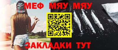 дурь Пушкино