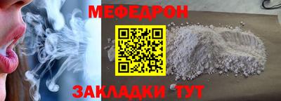 дурь Пушкино