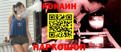 дурь Пушкино