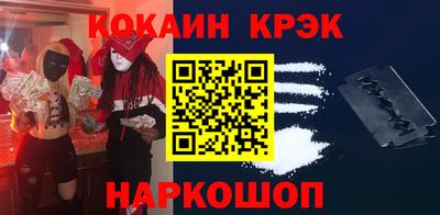 шишки Пугачёв