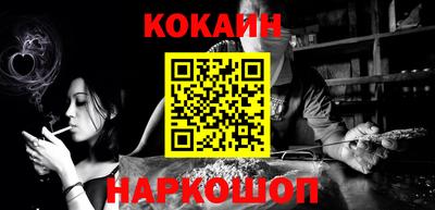 гидра Пыть-Ях