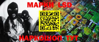 гидра Пыть-Ях