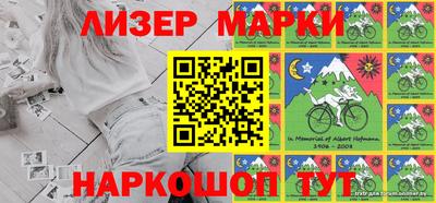 шишки Пугачёв