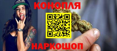 дурь Пушкино