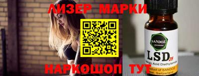 дурь Пушкино