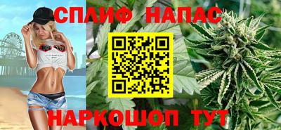 гидра Пыть-Ях