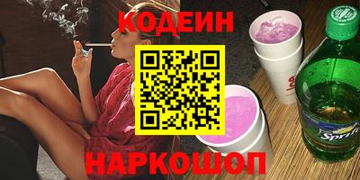 дурь Пушкино