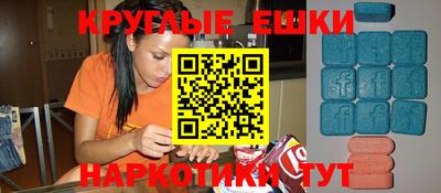 дурь Пушкино
