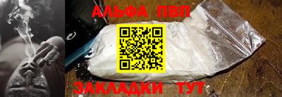 дурь Пушкино