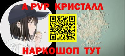 дурь Пушкино