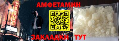дурь Пушкино