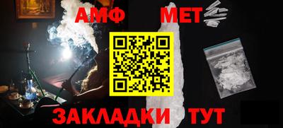 дурь Пушкино