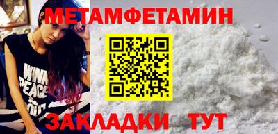 дурь Пушкино
