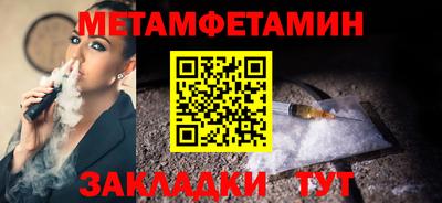 дурь Пушкино