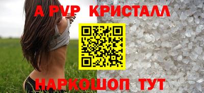 дурь Пушкино