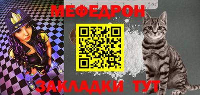 гидра Пыть-Ях