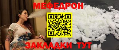 гидра Пыть-Ях
